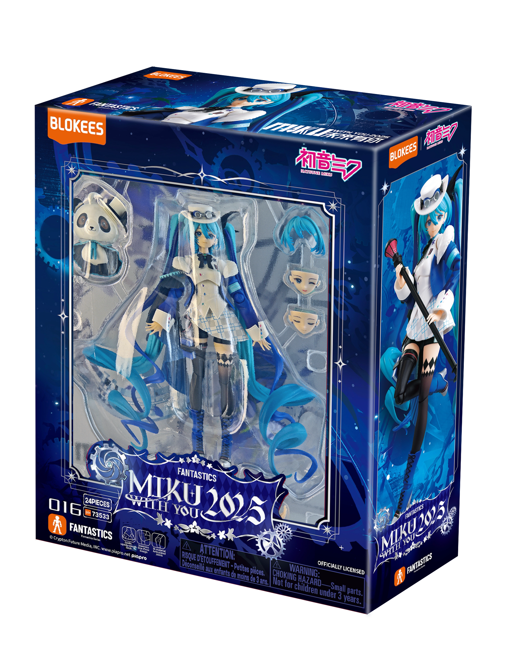 Blokees Fantastics Series Hatsune Miku With You 2025 Figure