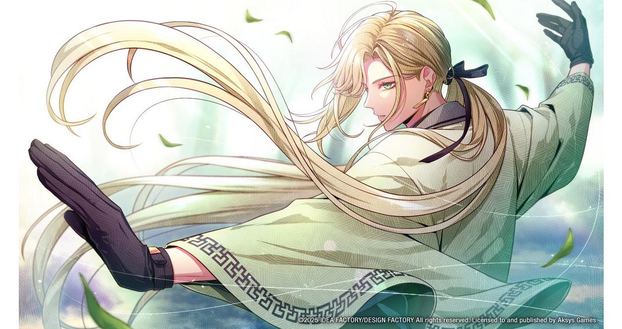 Otome Daoshi -Fighting for Love- - Nintendo Switch