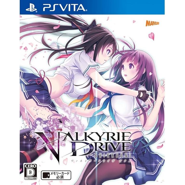 Valkyrie Drive: Bhikkhuni - PS Vita