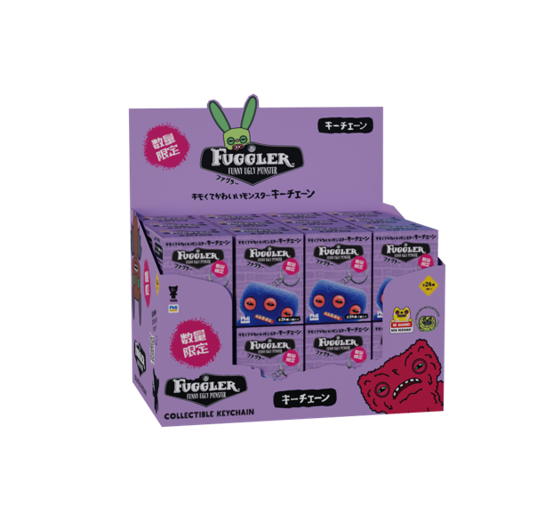 ZURU Fuggler Mystery Collectible Mini Figures Limited Edition