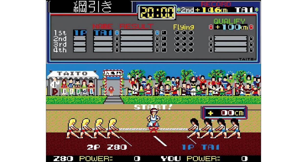 Taito Milestones 4 - Nintendo Switch | Push Button Entertainment