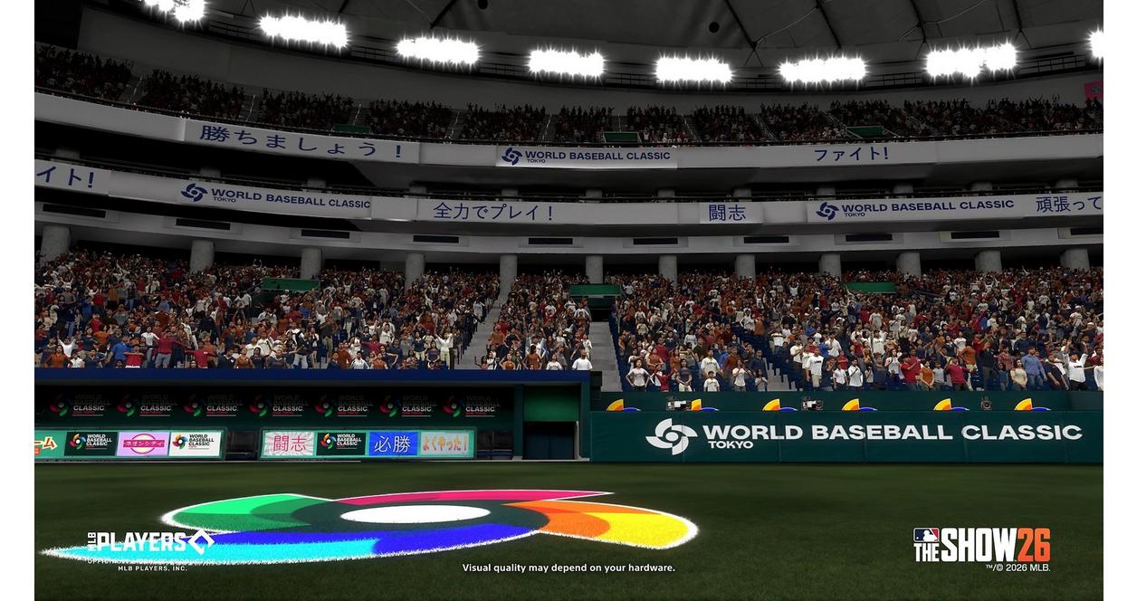 MLB The Show 26 - PlayStation 5