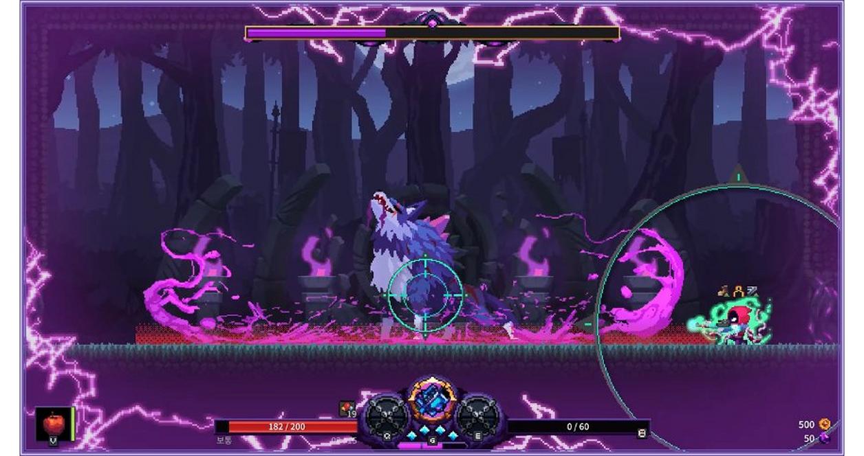 Nightmare: The Lunatic: Collector's Edition - PlayStation 5