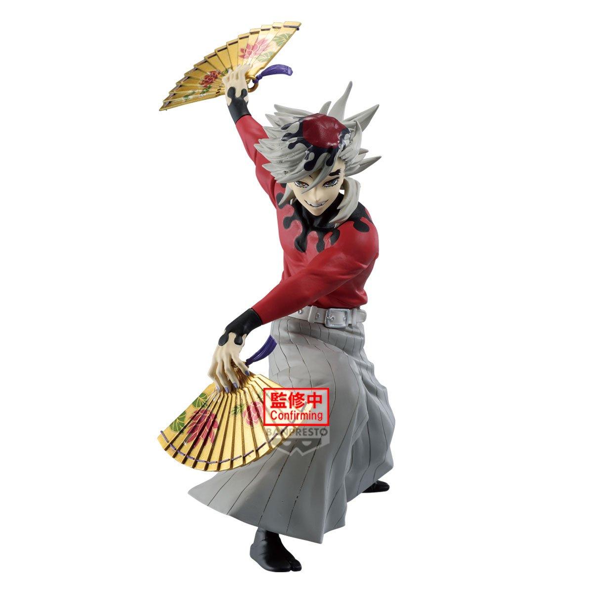 鬼滅の刃 MAXIMATIC DOMA Banpresto Demon Slayer: Kimetsu no Yaiba Maximatic Doma 7.9-in