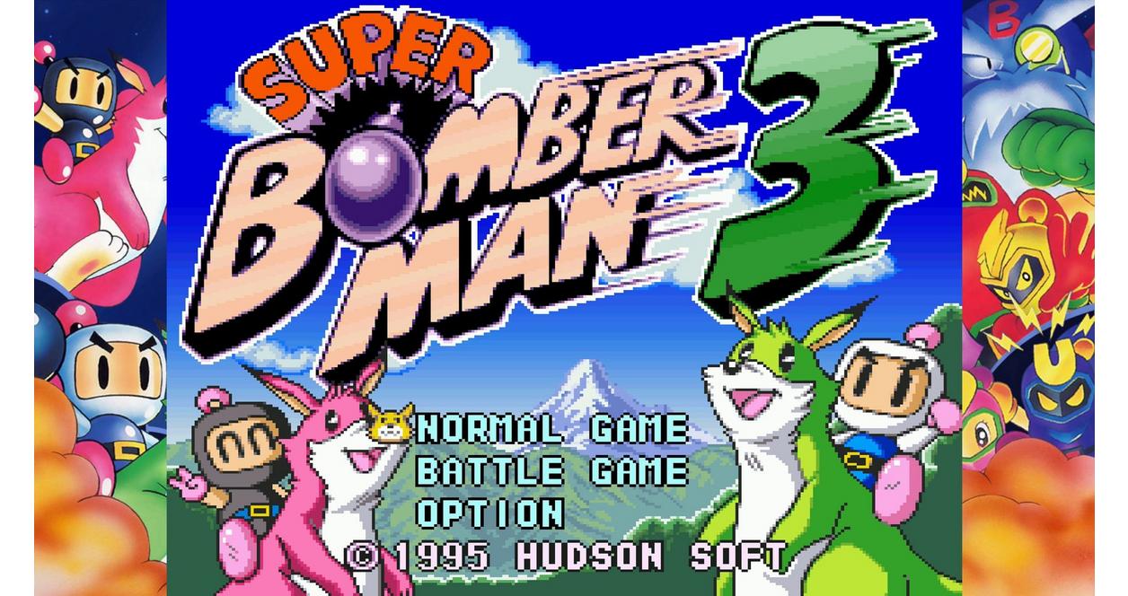 Super Bomberman Collection - Nintendo Switch