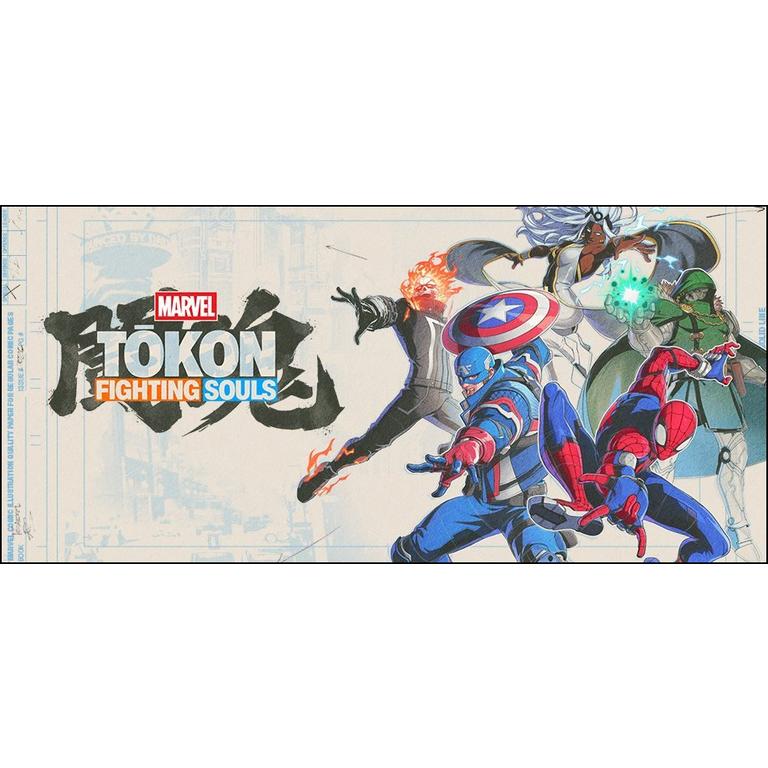 Marvel Tokon: Fighting Souls - PC Steam