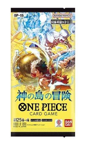 ワンピースカード神の島の冒険 ONE PIECE CARD GAME OP-15 Amazon.co.jp: バンダイ(BANDAI) ONE PIECEカードゲーム ブースター