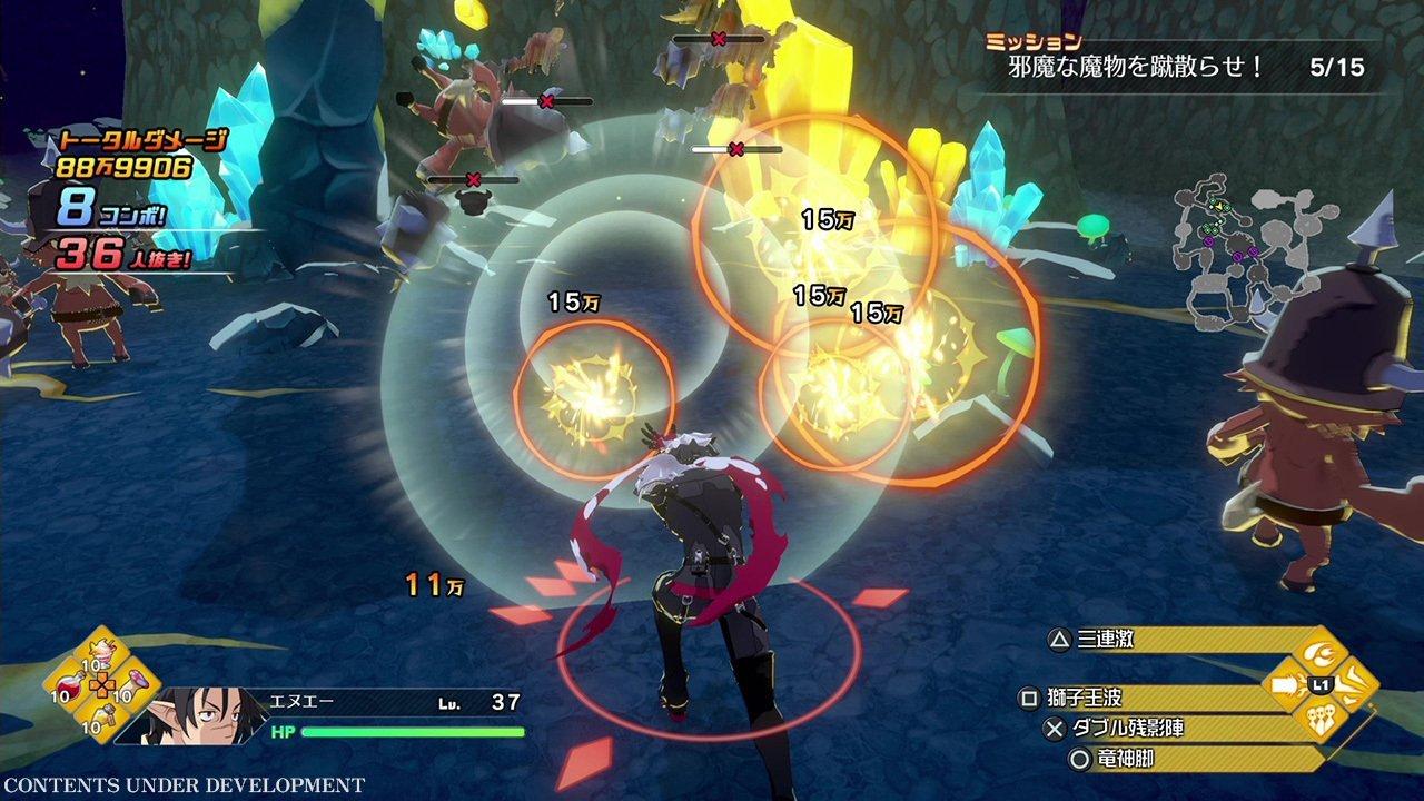 Disgaea Mayhem - Deluxe Edition