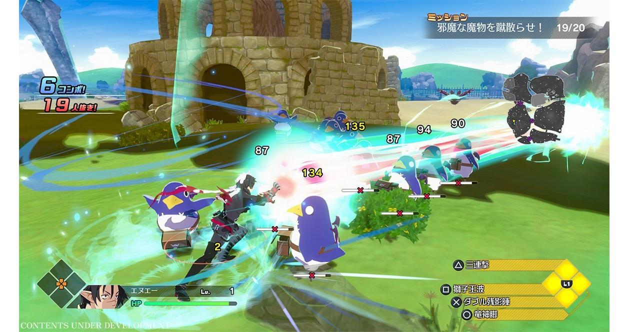 Disgaea Mayhem Deluxe Edition - PlayStation 5