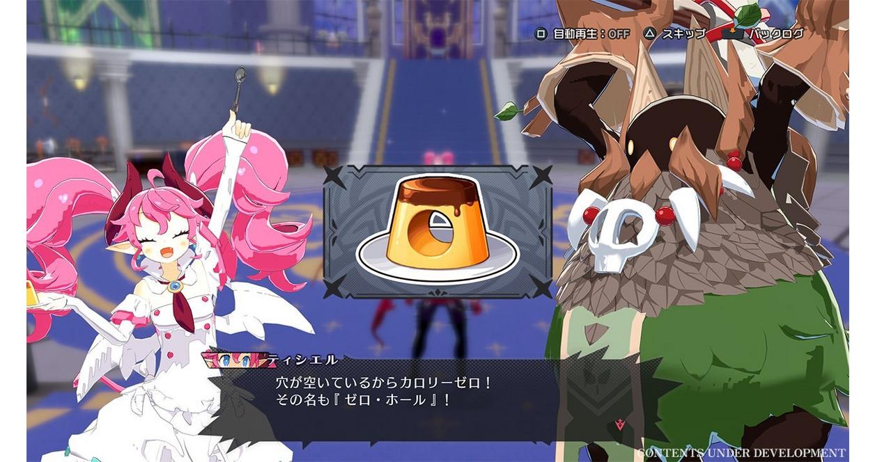 Disgaea Mayhem Deluxe Edition - PlayStation 5
