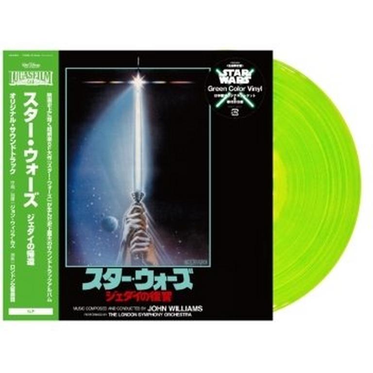 Star Wars: Return Of The Jedi (Original Motion Picture Soundtrack) Green Vinyl LP Japanese import