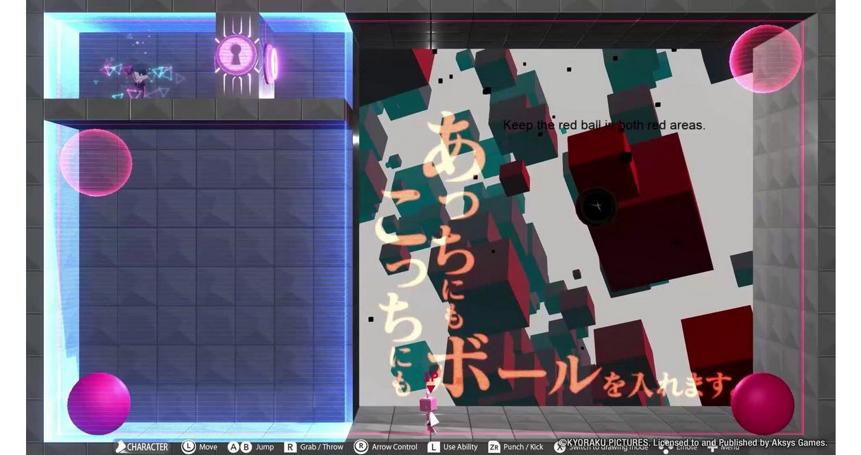 Q Collection - Nintendo Switch