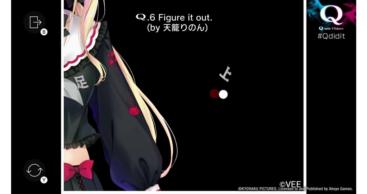 Q Collection - Nintendo Switch