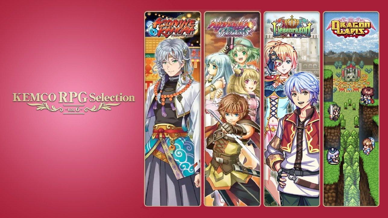 【新品未開封】ケムコRPGセレクション vol.6〜8 KEMCO RPG Selection Vol. 6 | Soft Source | GameStop