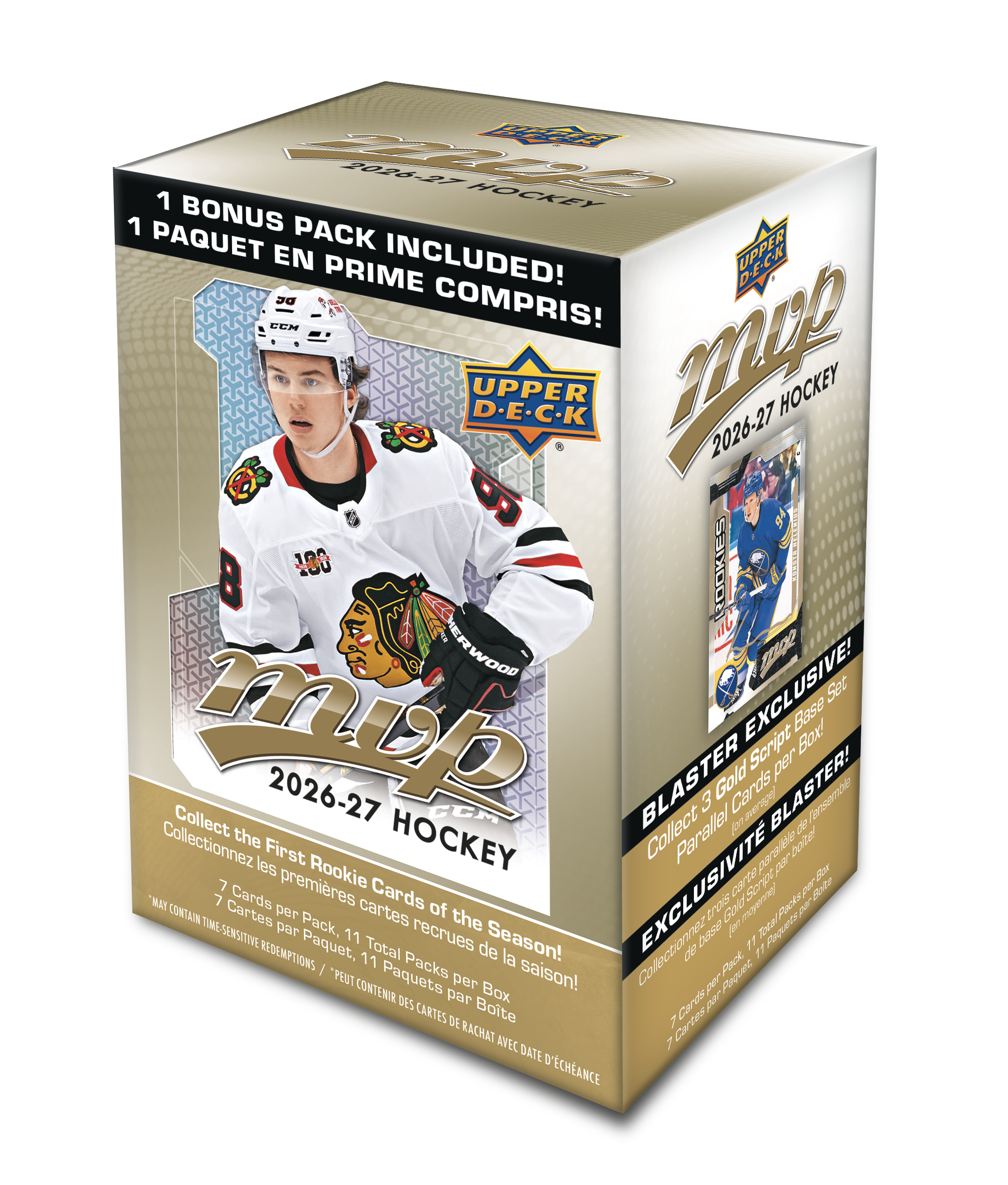 2026-27 Upper Deck MVP NHL Hockey Blaster Box | GameStop