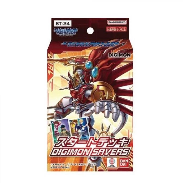 digimon cards gamestop Amazon.com: Digimon Card Game TCG 50 Card Lot- Expansion Pack : Toys & Games