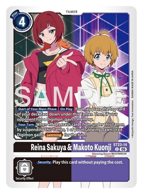 digimon card game best cards first edition Top 10 Rare Digimon Cards Worth Money Starter Deck PROTECTOR OF LIGHT