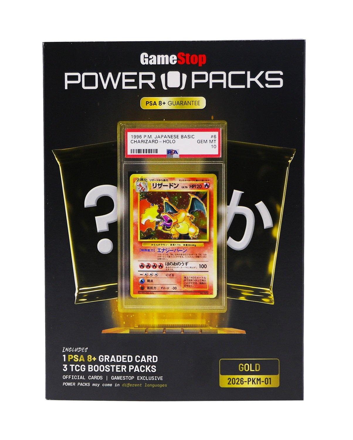 GameStop Power Pack 2026 Series 1 (Styles May Vary) | GameStop