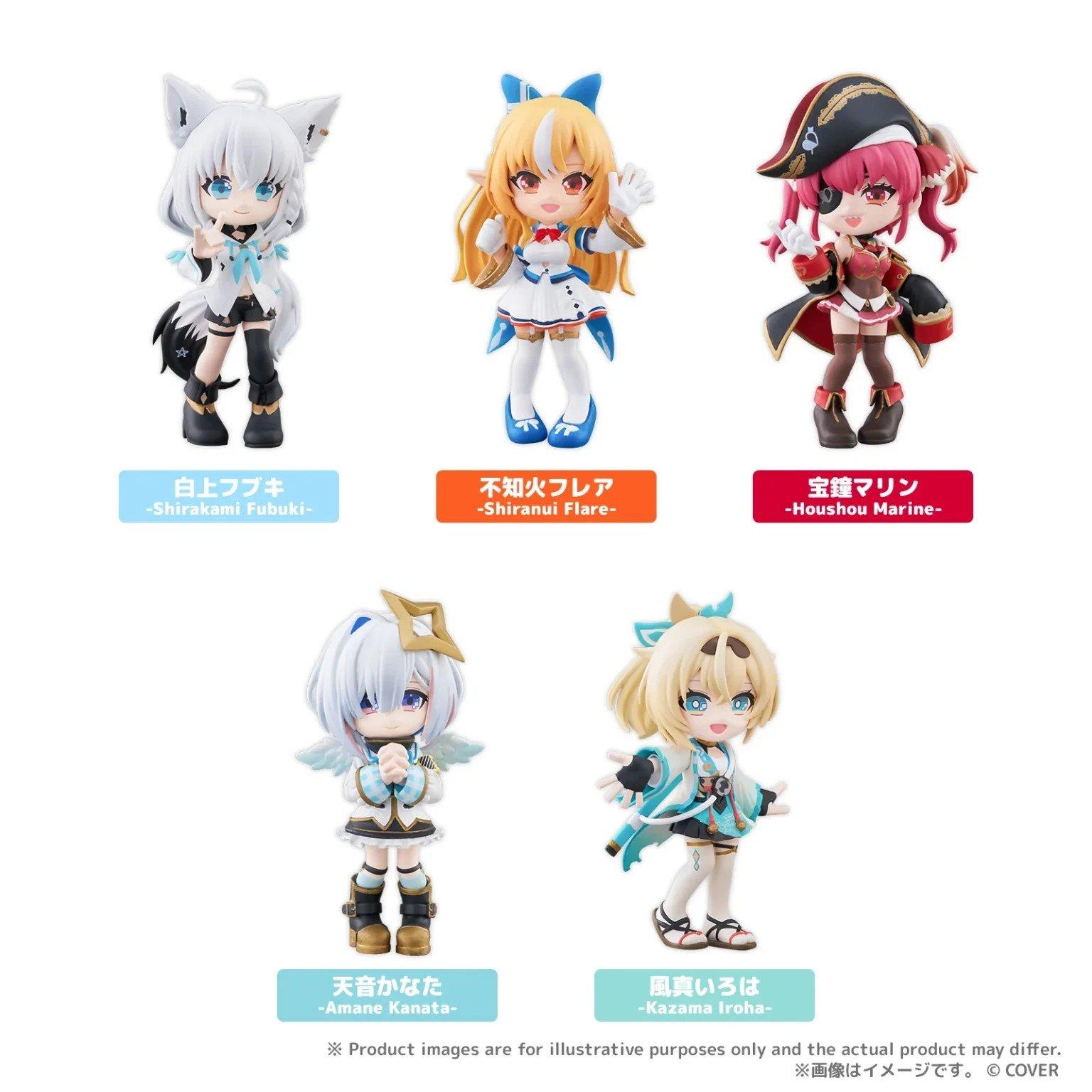 Hololive Volume 1 Blind Box (Styles May Vary) | GameStop