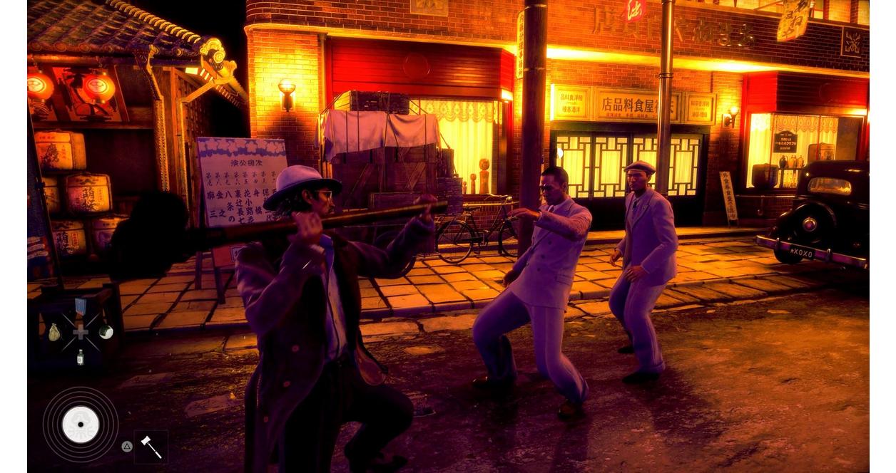 Stranger Than Heaven - Collector's Edition - PlayStation 5