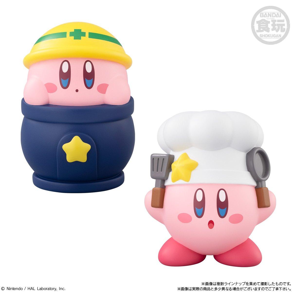 Bandai Kirby Friends Shokugan 2-in Figure Blind Box (Styles May Vary ...