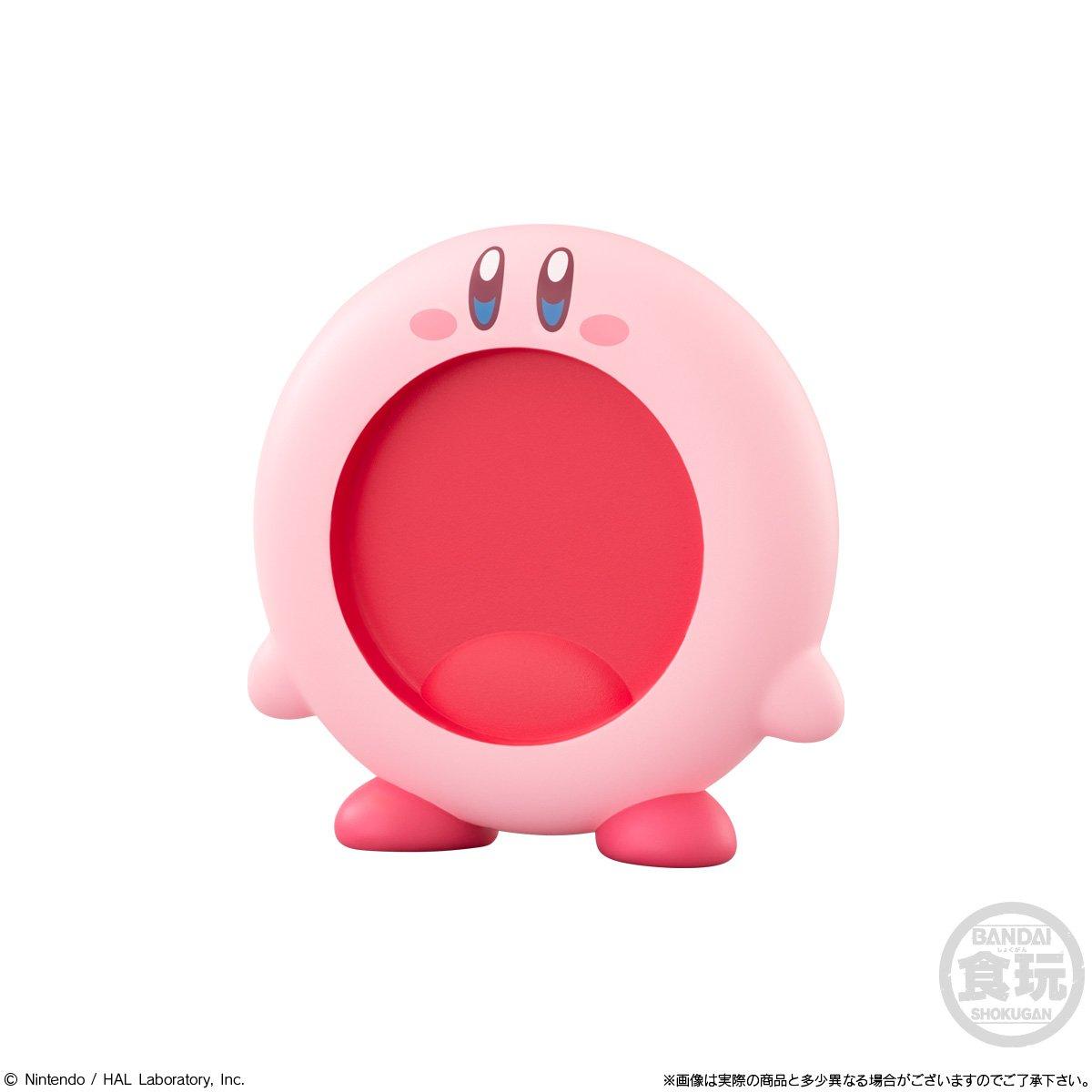Bandai Kirby Friends Shokugan 2-in Figure Blind Box (Styles May Vary ...