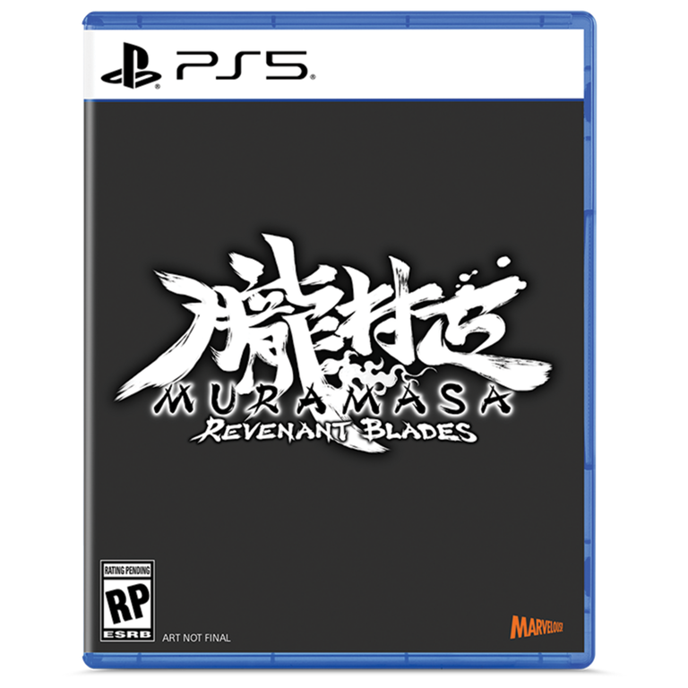 Muramasa: Revenant Blades - PlayStation 5