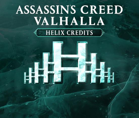 Assassin's Creed: Valhalla Ultimate Steelbook - PlayStation 4