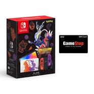 Can You Use GameStop Store Credit Online Leia Aqui How Does GameStop 