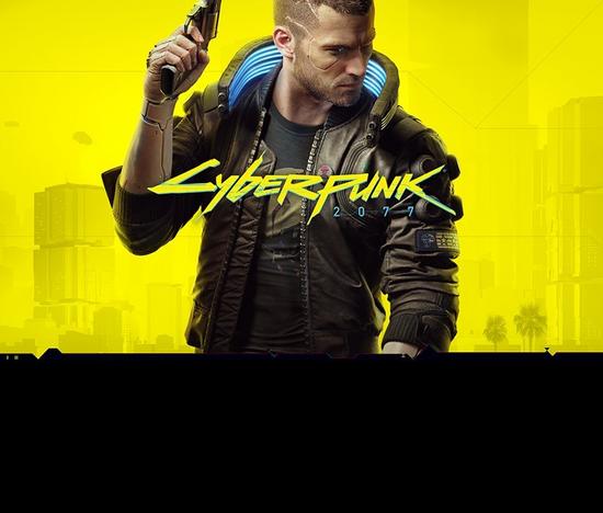 Cyberpunk 2077