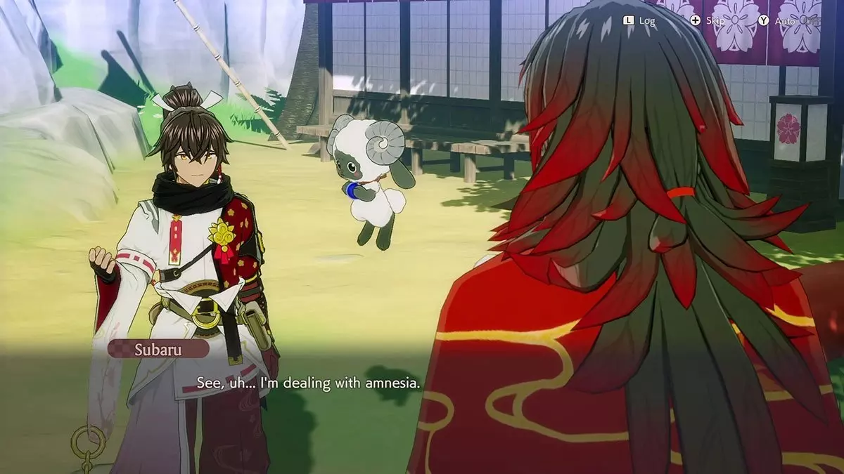 Earth Dancer: Quest for the Lost Gods of Azuma