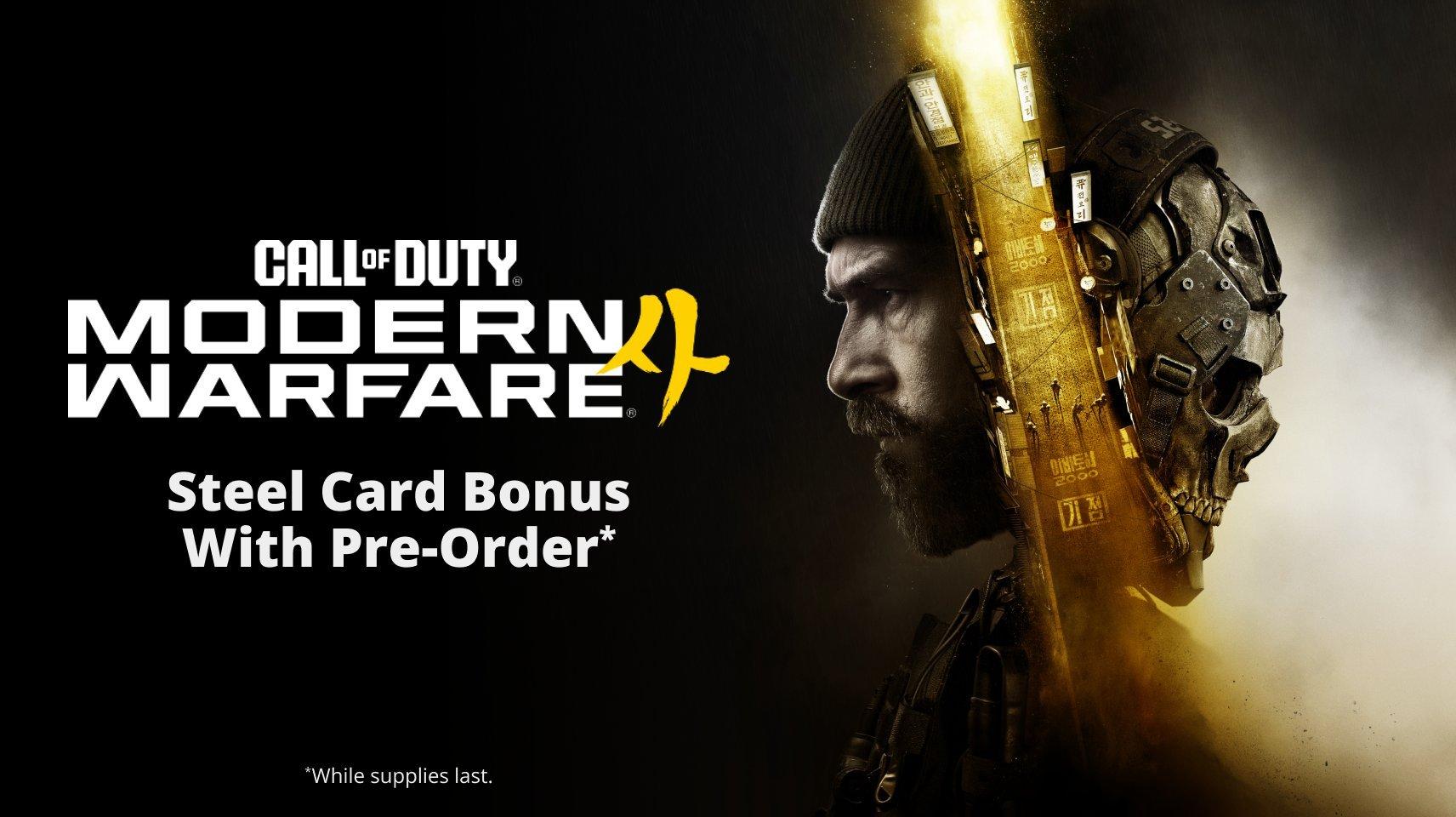Pre-Order Now