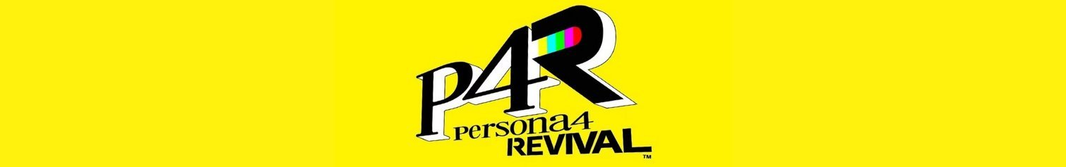 Persona-4-Revival-Logo
