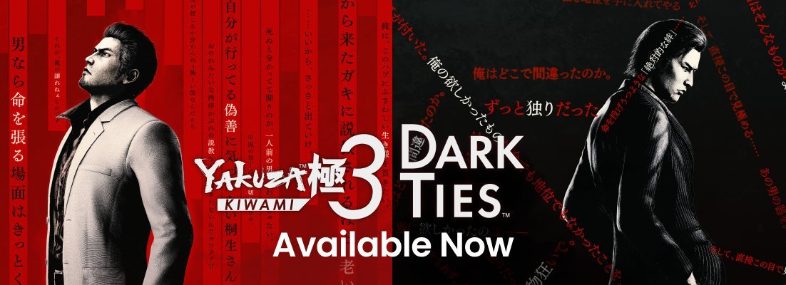 YakuzaKiwami3DarkTies_GWP