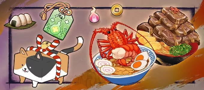 Unlock Dream Recipes
