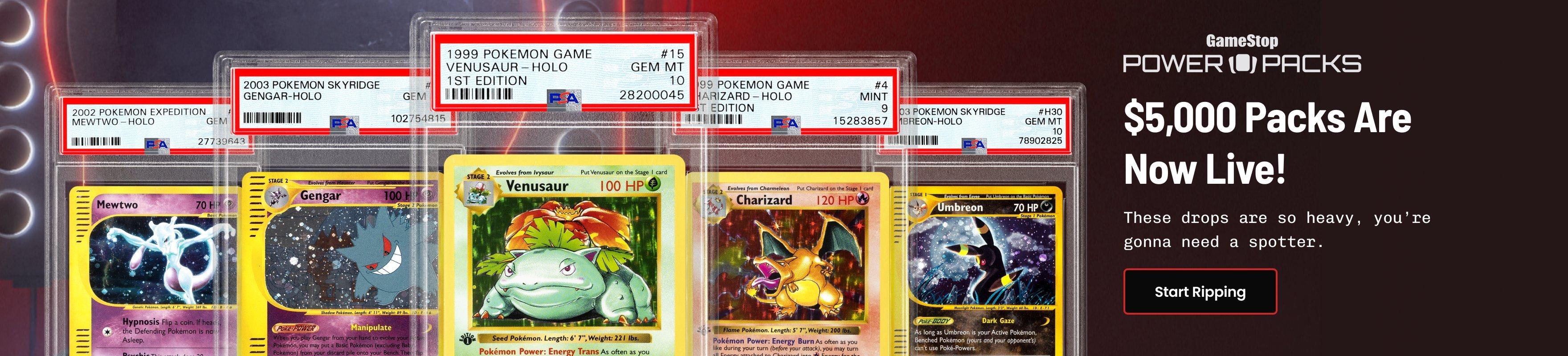 Power Packs