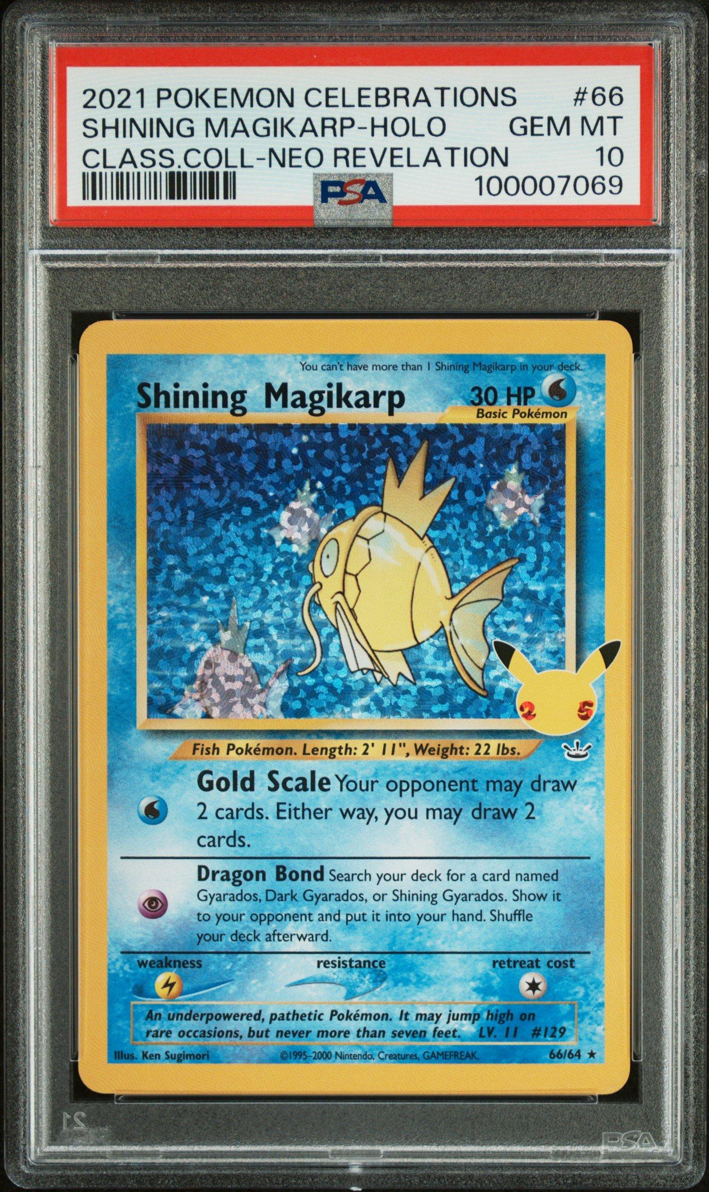 ダイケンキ　EBB ミラー　psa10 pop6 2021 Pokemon Celebrations Classic Collection 66 Shining Magikarp