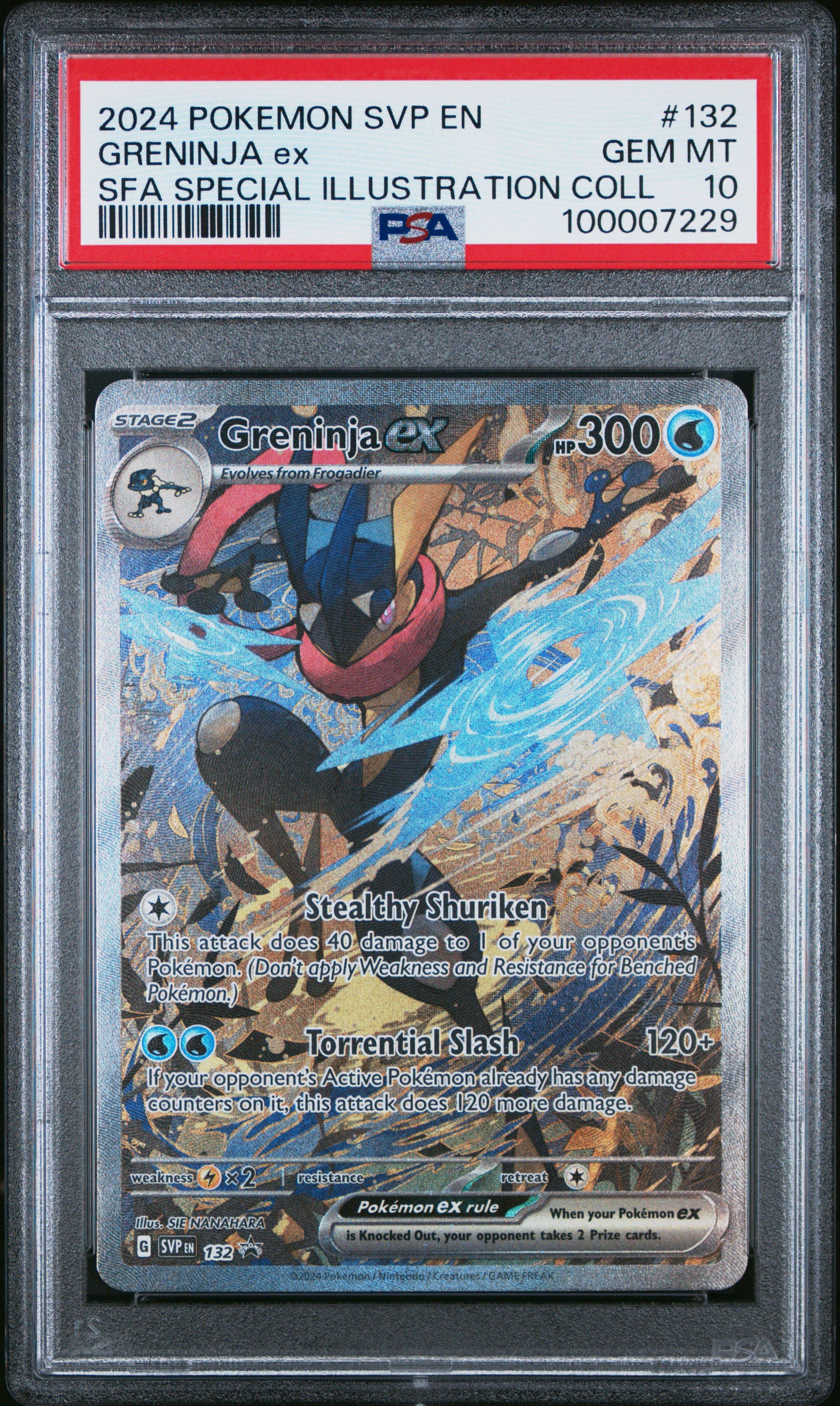 PSA9 2024 ゲッコウガEX greninja ex #132 Greninja ex 2024 Scarlet & Violet: Twilight Masquerade #198
