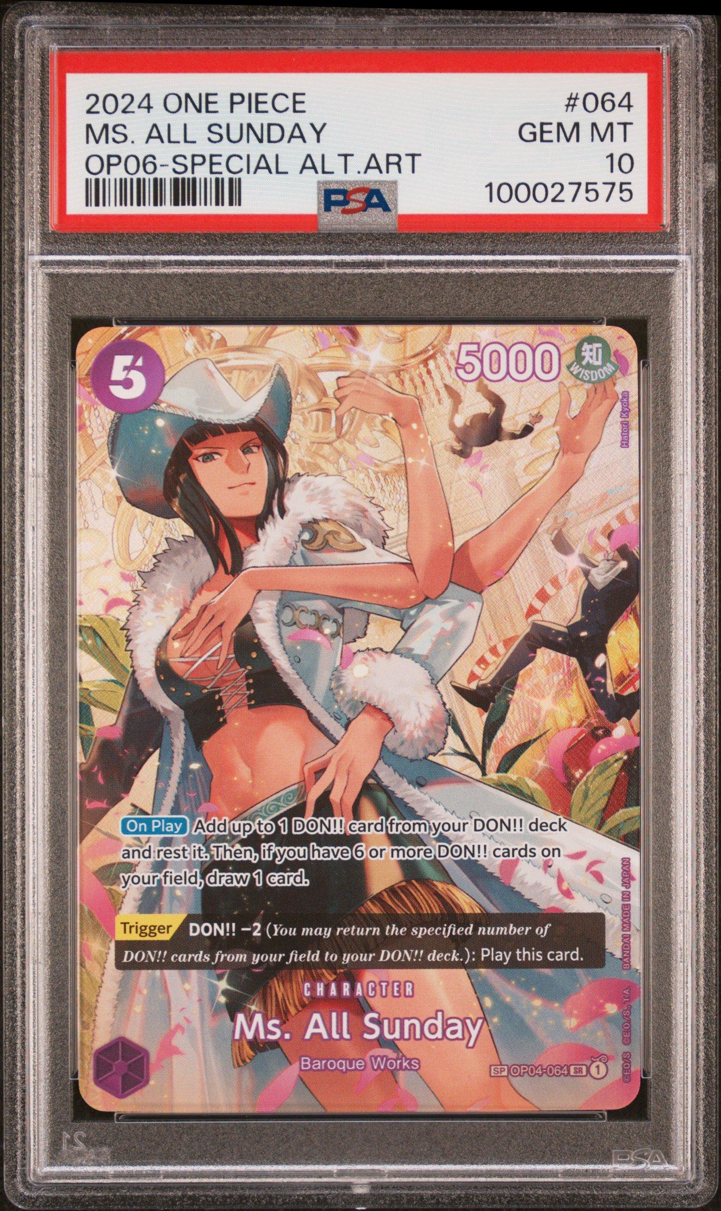 2024 One Piece Wings Of The Captain 064 Ms. All Sunday Special