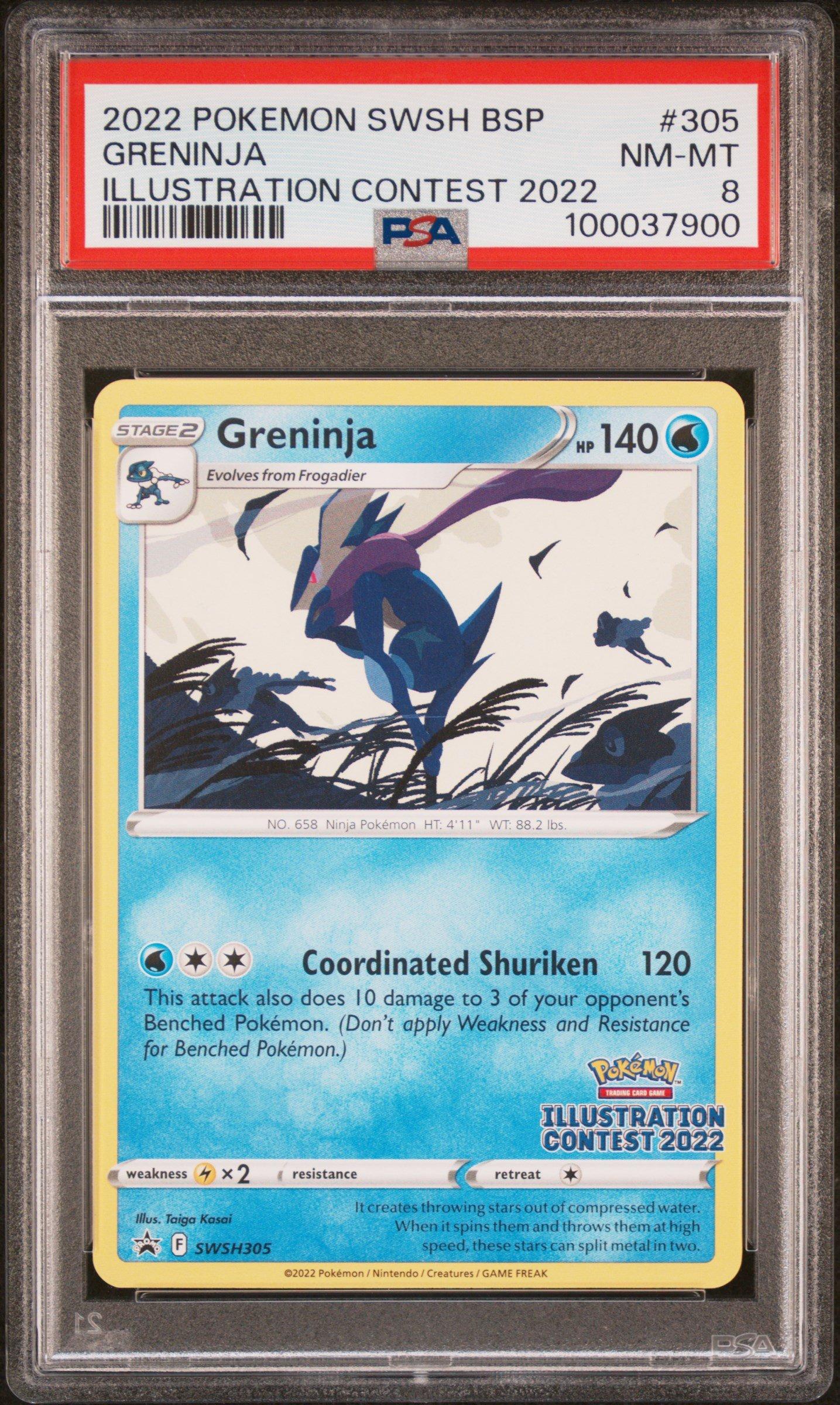 PSAグレーディング ポケモンカード 2022 Pokemon Swsh Black Star Promo 305 Greninja Illustration