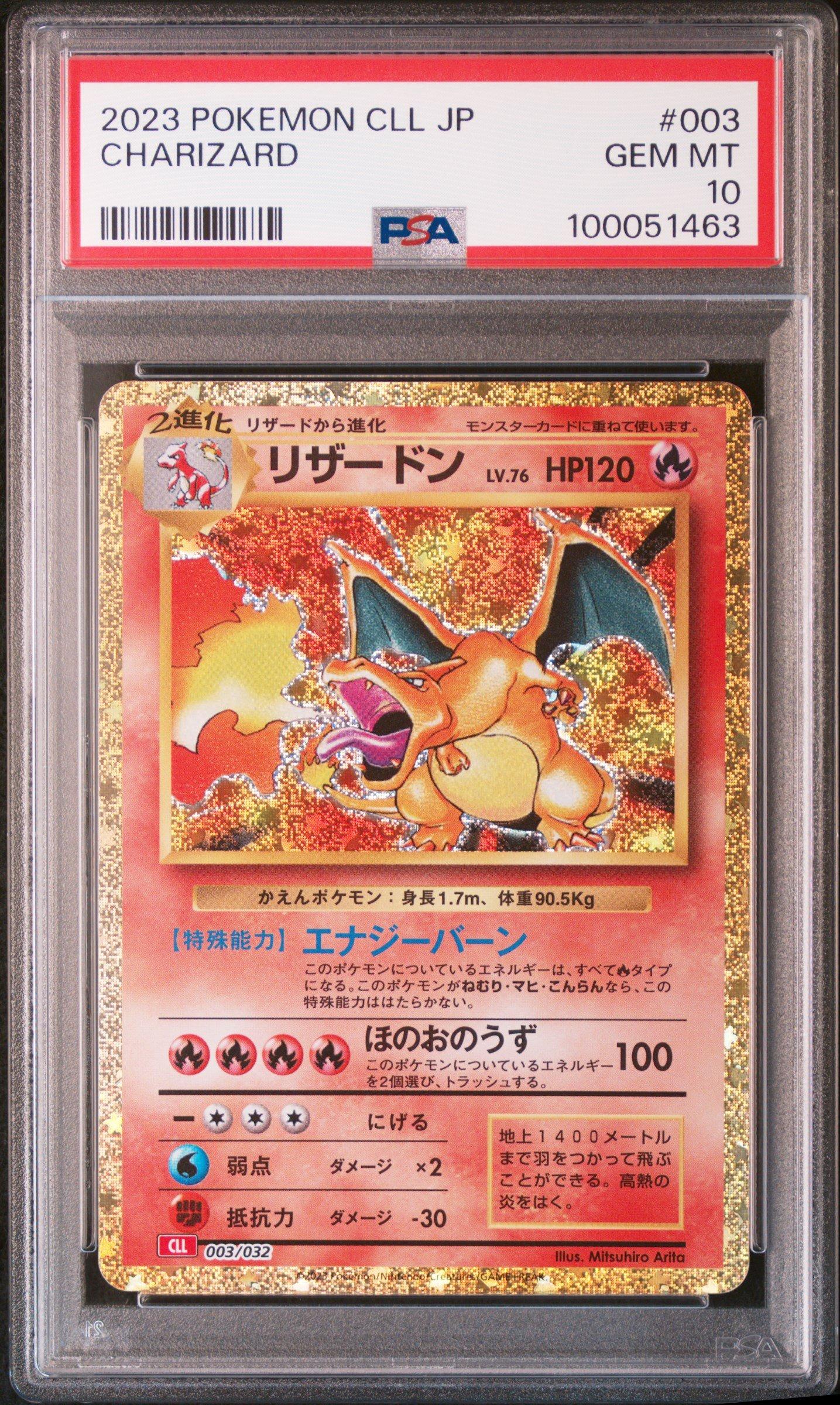 2023 Pokemon Japanese Cll-trading Card Game Classic Charizard & Ho-oh Ex Deck Charizard PSA