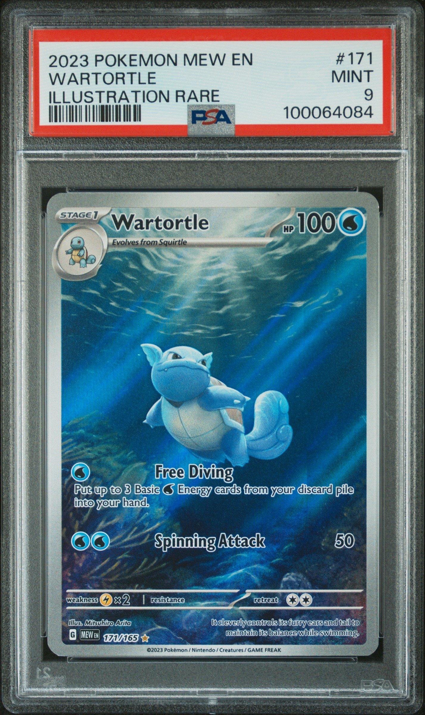 Pokmon TCG Dodrio 085/165 Reverse Holo - Scarlet & Violet 151 Set (2023  Near Mint English)