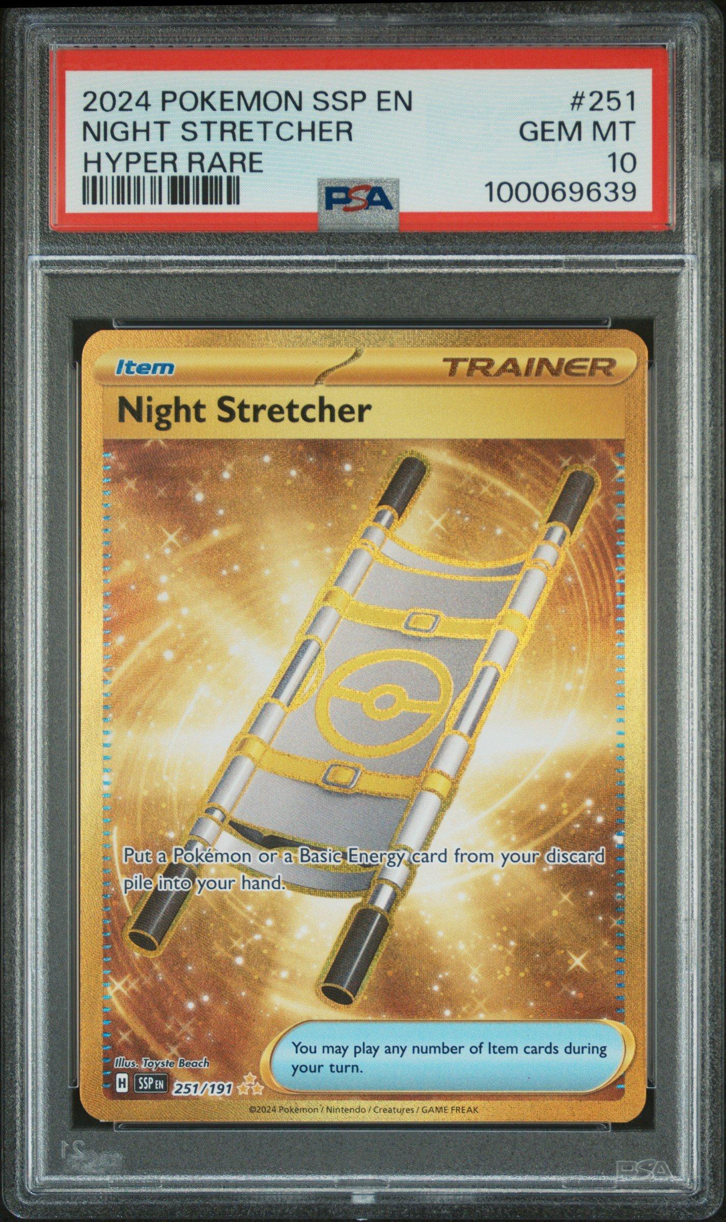 2024 Pokemon Ssp En-surging Sparks 251 Night Stretcher Hyper Rare