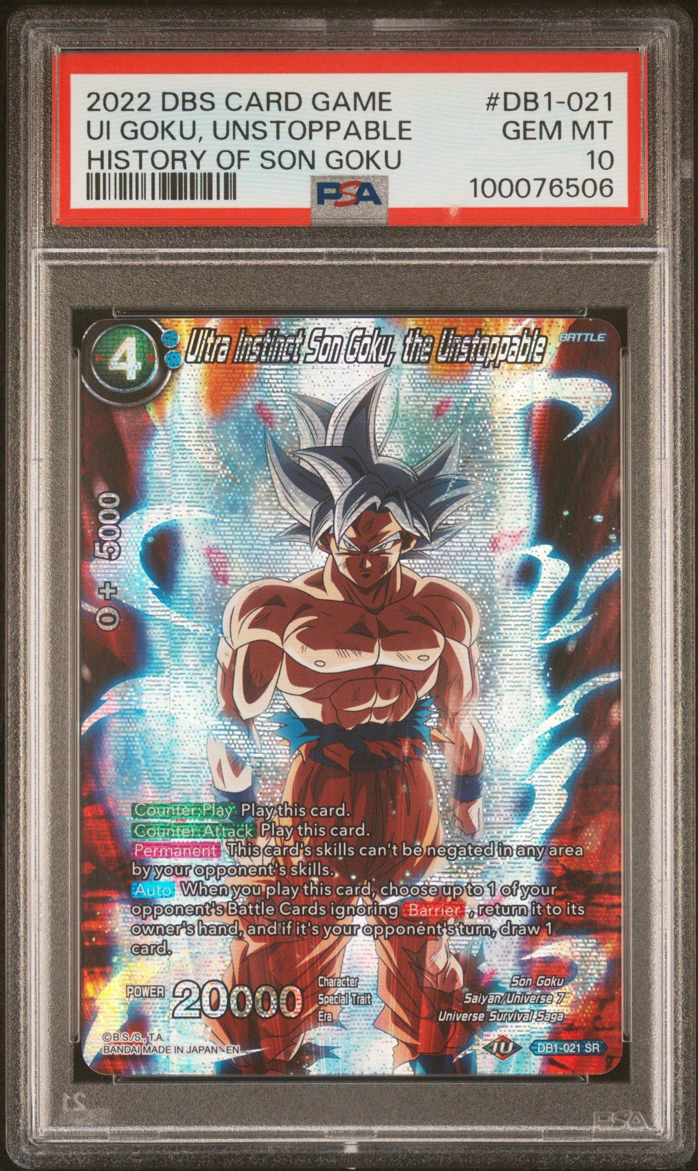 2022 Dragon Ball Super Card Game Theme Selection History Of Son