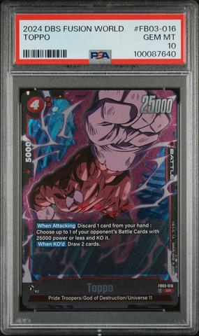 2024 Dragon Ball Super Card Game Fusion World Blazing Aura 2024 Dragon Ball Super Card Game Fusion World Blazing Aura