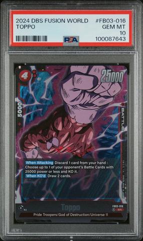 2024 Dragon Ball Super Card Game Fusion World Blazing Aura 2024 Dragon Ball Super Card Game Fusion World Blazing Aura