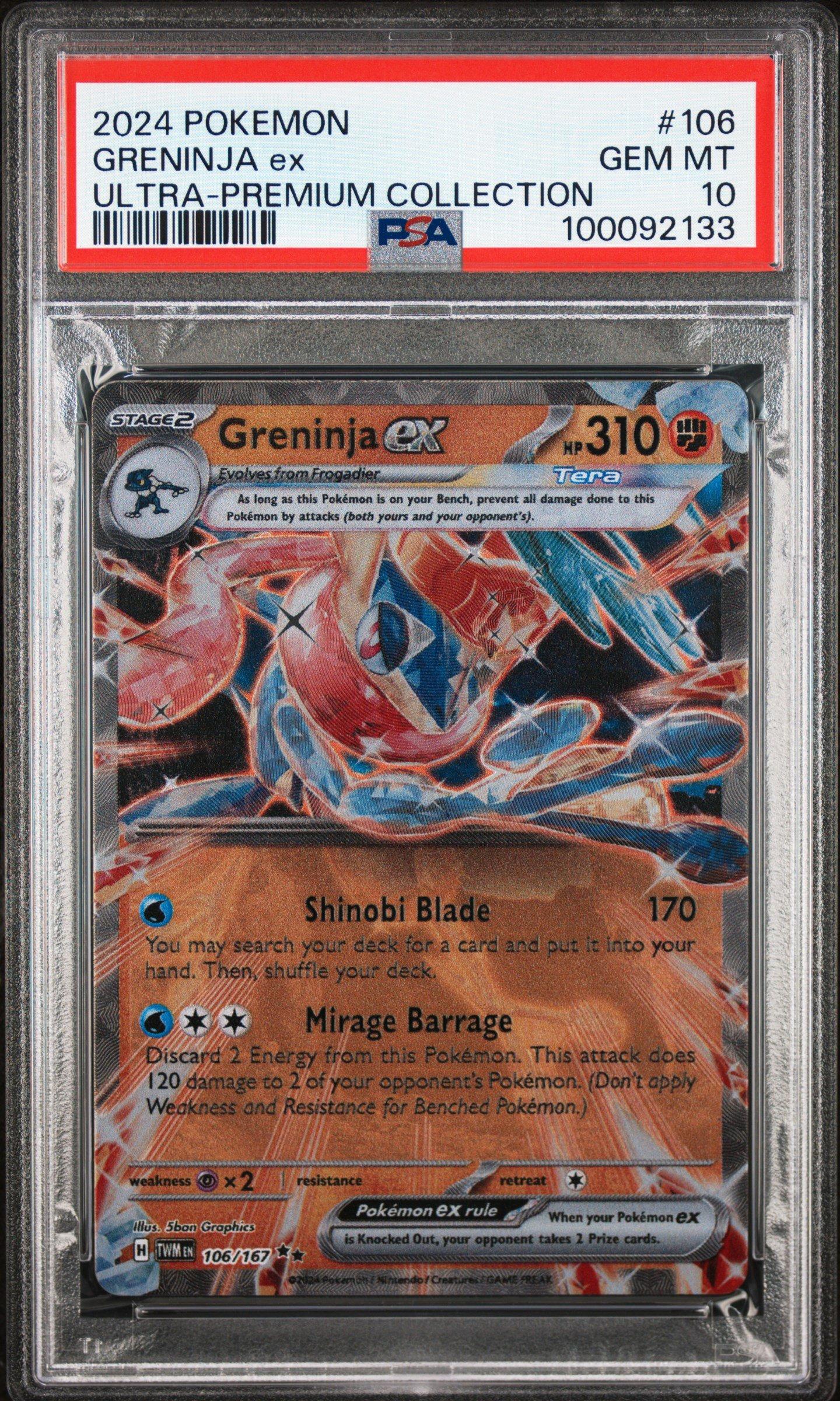 2024 Pokemon Greninja Ex Ultra-premium Collection 106 Greninja Ex