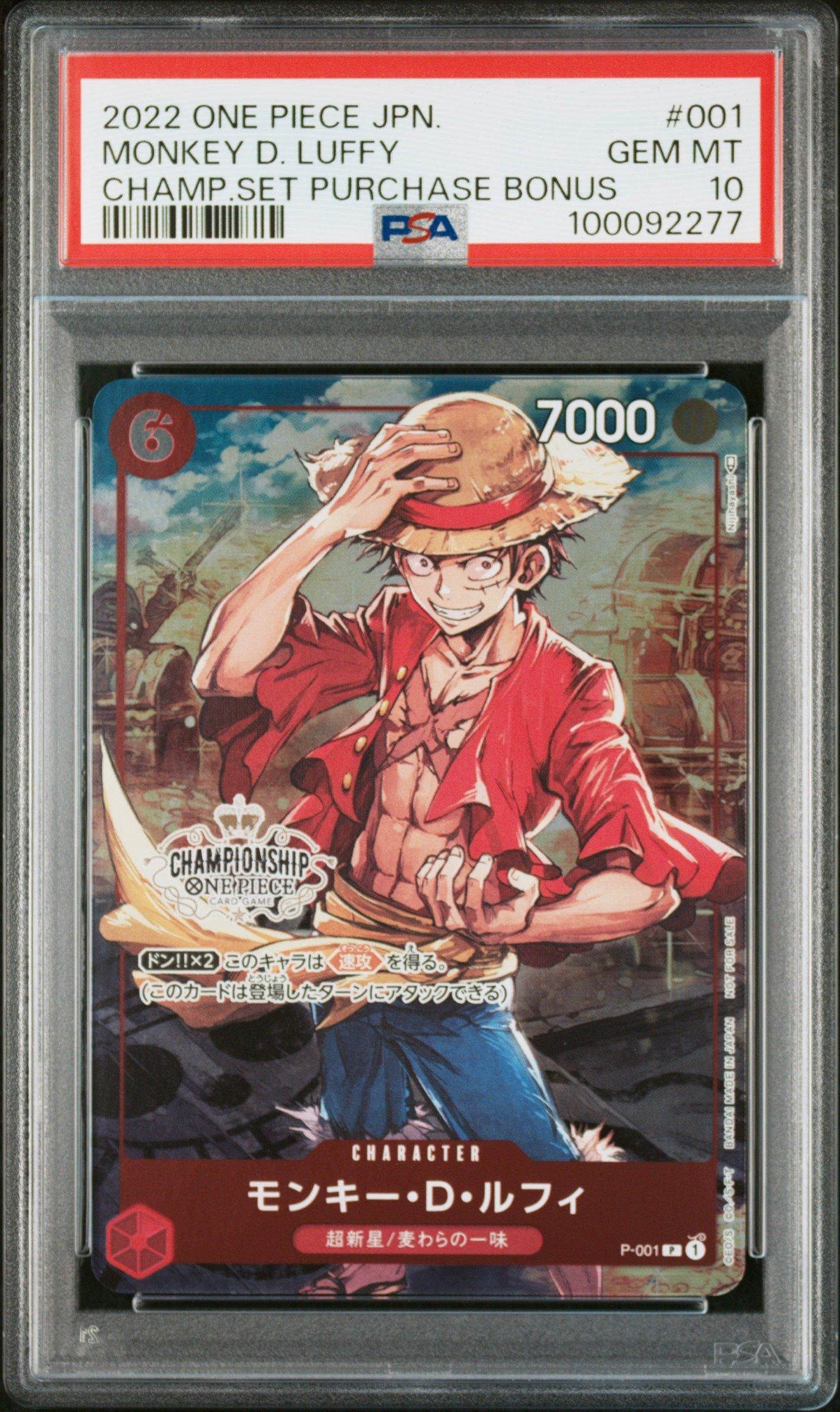 2022 One Piece Japanese Promos 001 Monkey D. Luffy Championship Set 2022 Purchase Bonus PSA 10