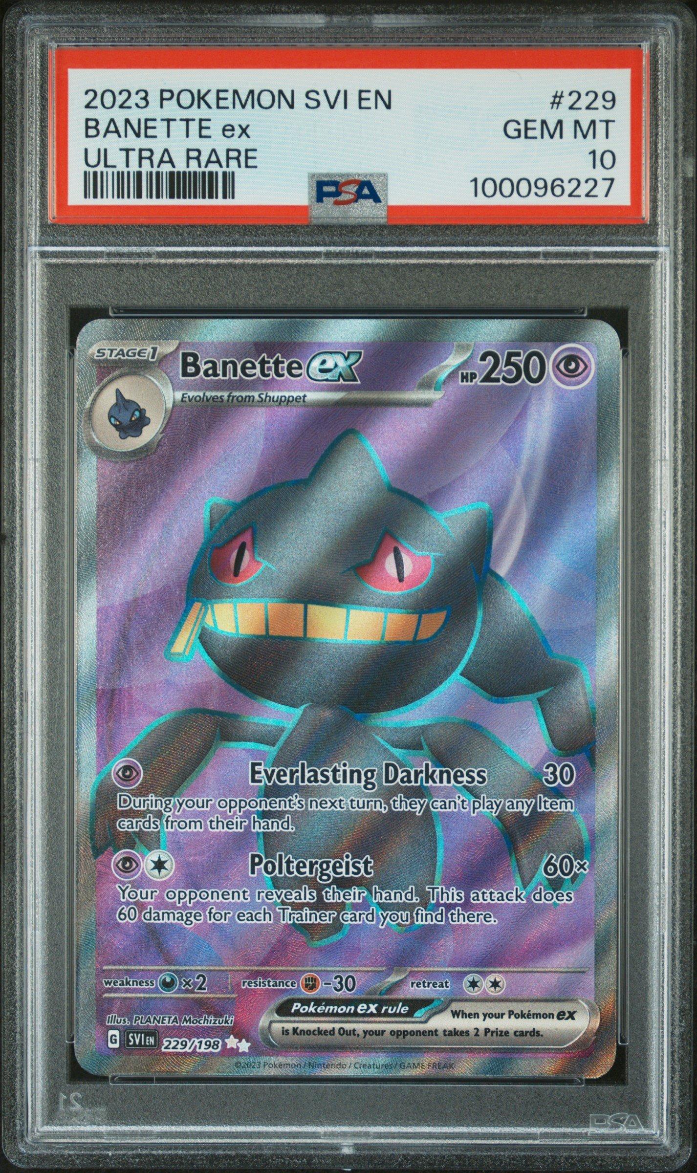 最高評価 ARS10+ ゴースト MBG 022 MEGA Haunter 76 Pokemon Card Haunter AR 022/021 MBG Starter Set MEGA Gengar ex | eBay