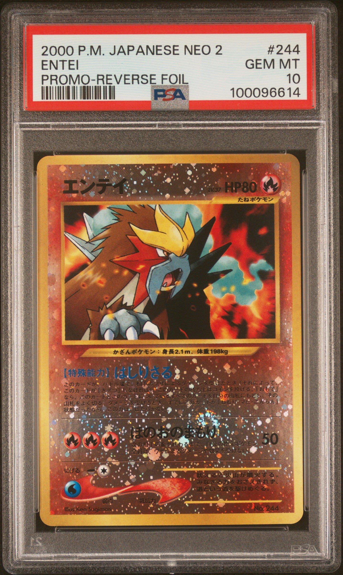 2000 Pokemon Japanese Neo 2 Promo 244 Entei Reverse Foil PSA 10